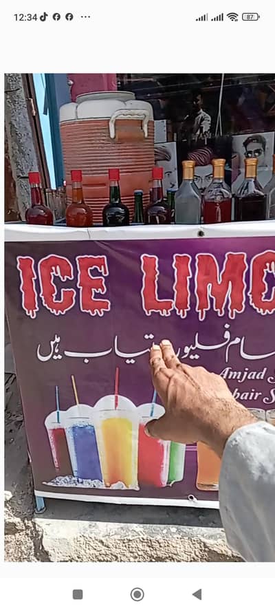 10 by 10 condition full seta b Limca suda carnar