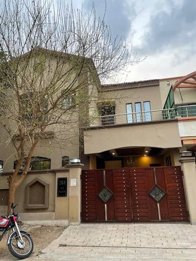 5 Marla house for sale Ali Block Bahria Town Lahore