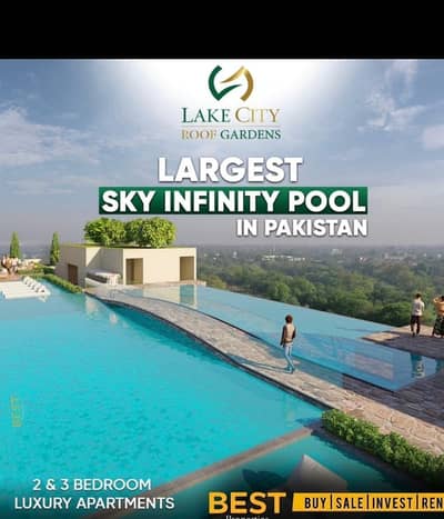 Lake City Rooftop Garden Flat For Sale Posession 2026 June