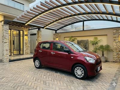 Daihatsu Mira 2022