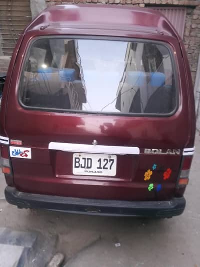 carry bolan exchange possible car