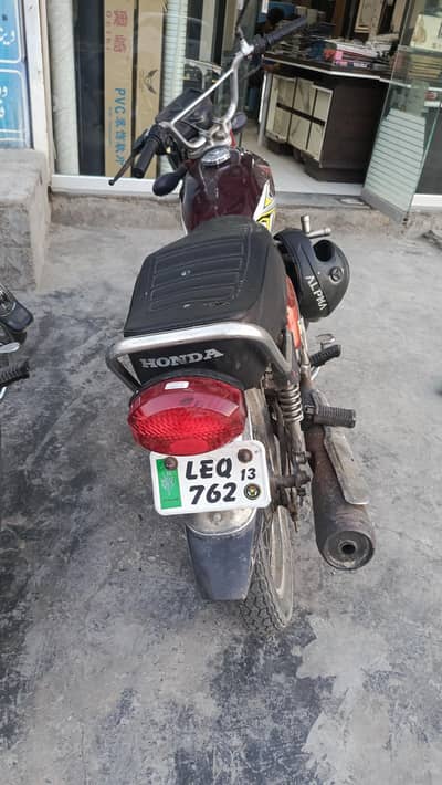 For sale