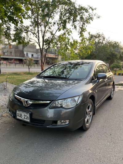 Honda Civic Prosmetic 2010