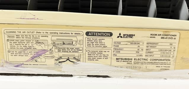 Mitsubishi Mr. Slim 1 Ton