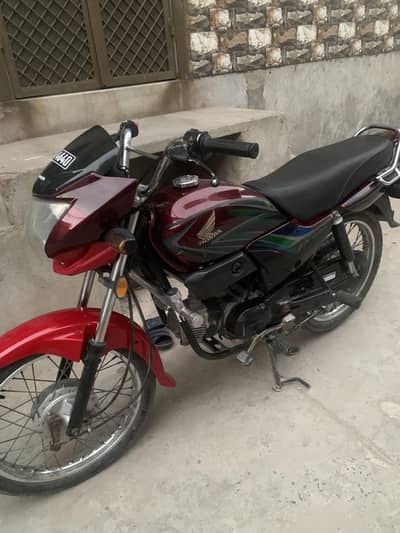 Honda pridor