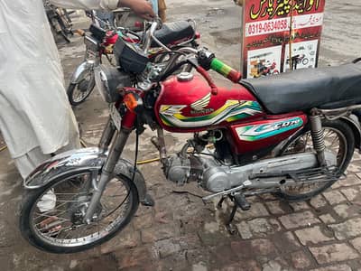 New Asia 2018