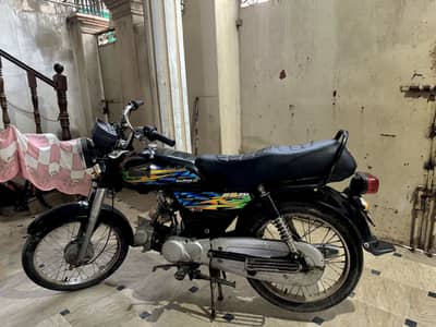 Super Power Sp70 2021