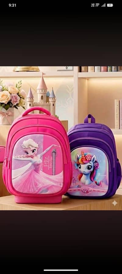 School bag
