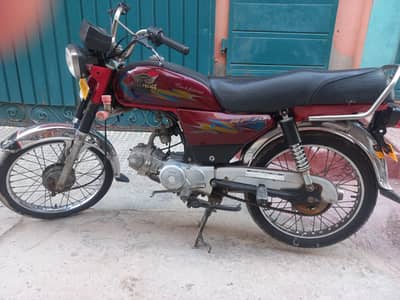 Bike for sale
