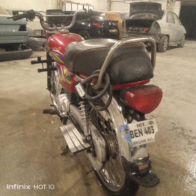 bike for sale