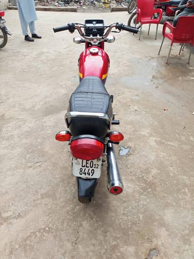 for sale