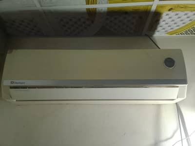 used ac