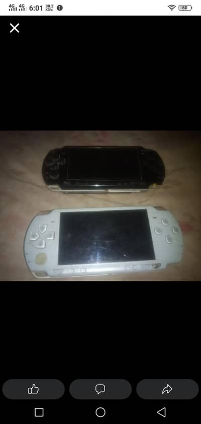PSP para Nahi on Hai nahi