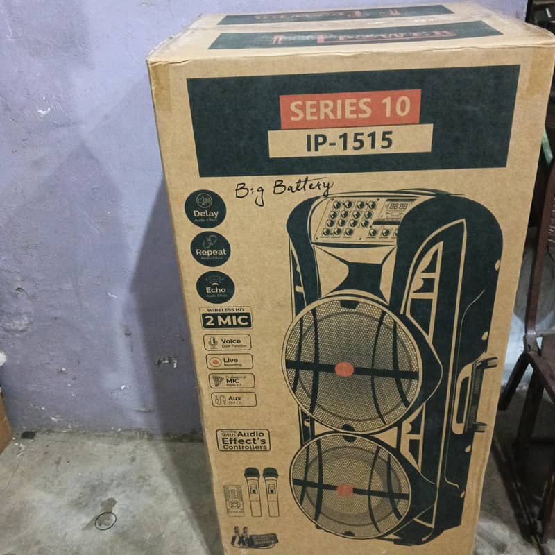 box pack spker 1