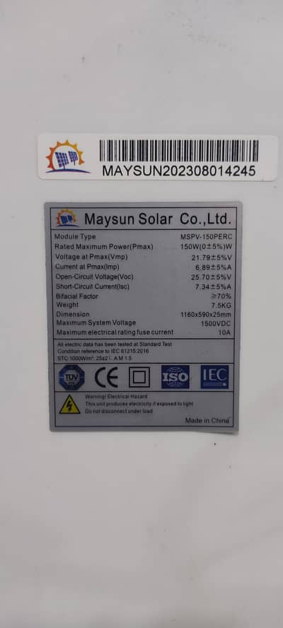 150 watt solar panel