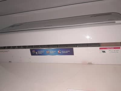 kenwood Comfort plus 1.5 ton Ac Inverter (Used)