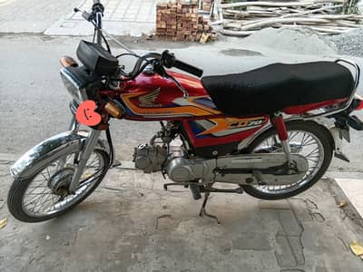 honda 70