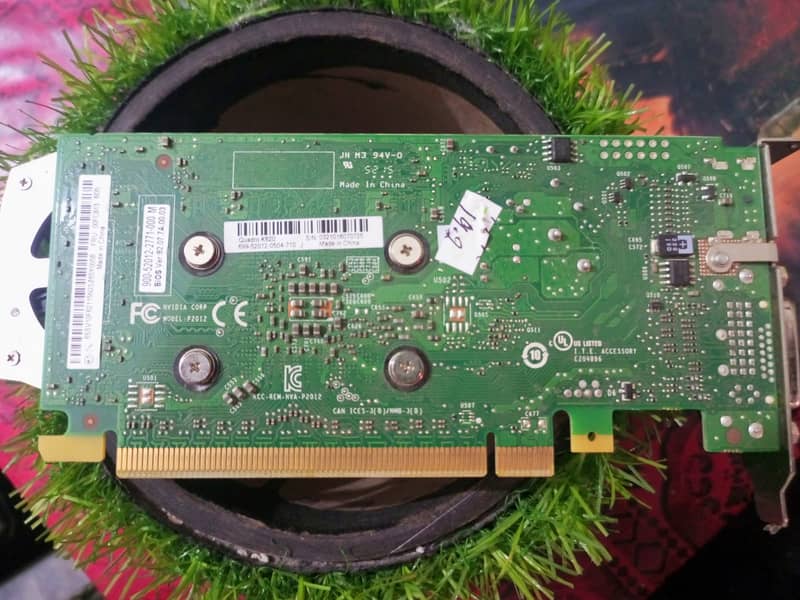 QUADRO K620 2
