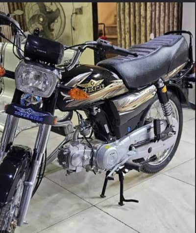 super star 2025 mode like new condition