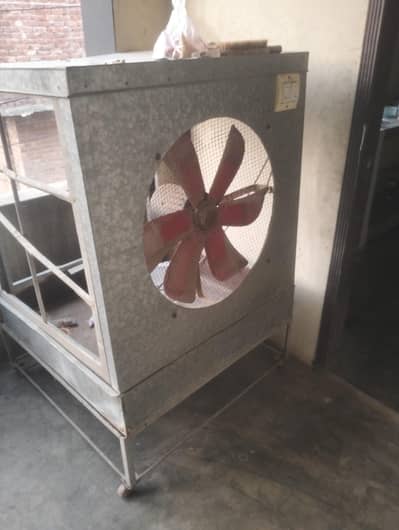 Air-cooler