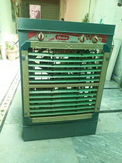 Air Cooler