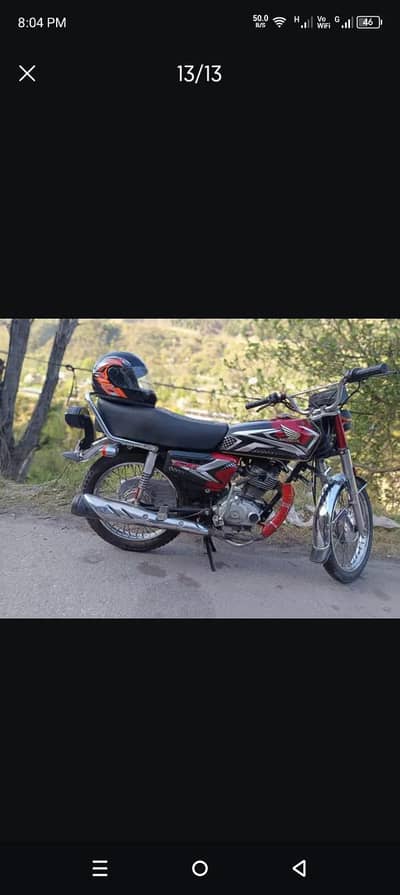 forsale