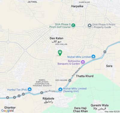 8 Marla 150 Feet Road Plot For Sale