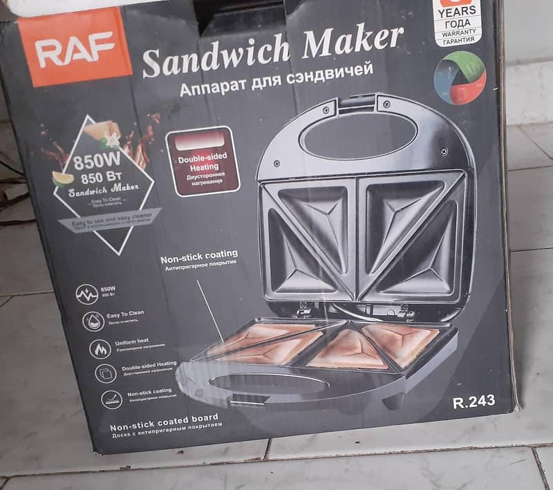 sandwich maker 0