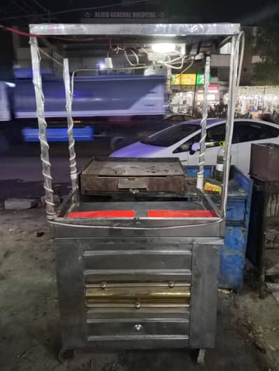 fries counter with complete saman