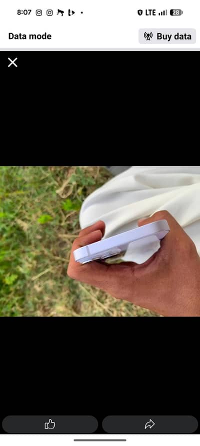 I phone 14 jv