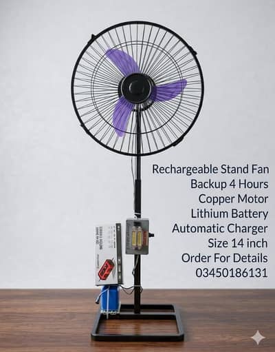 Rechargeable Fan Charging Fan Stand Fan Table Fan AC DC