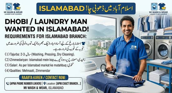Dhobi/ Laundry Man required in Islamabad