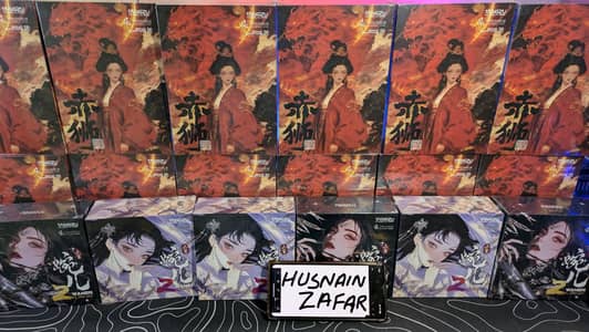 TANGZU WANNAR SG2 2 RED LION NEW STOCK