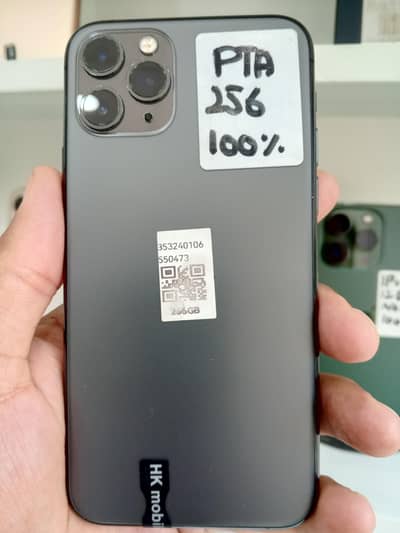 Apple iPhone 11 Pro