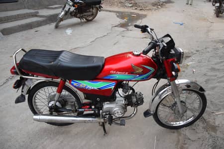 cd 70