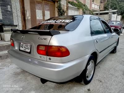 Honda Civic Dolphin New Condition