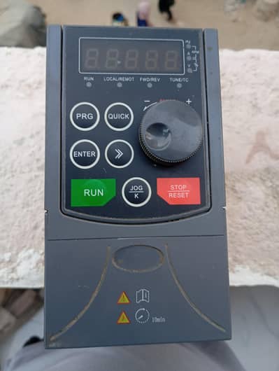 urgent sale