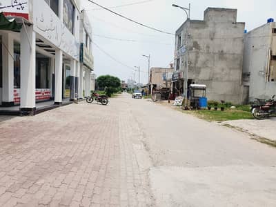 3 Marla Commercial Plot For Sale Awt Phase 2