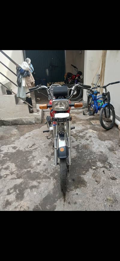 united 70cc