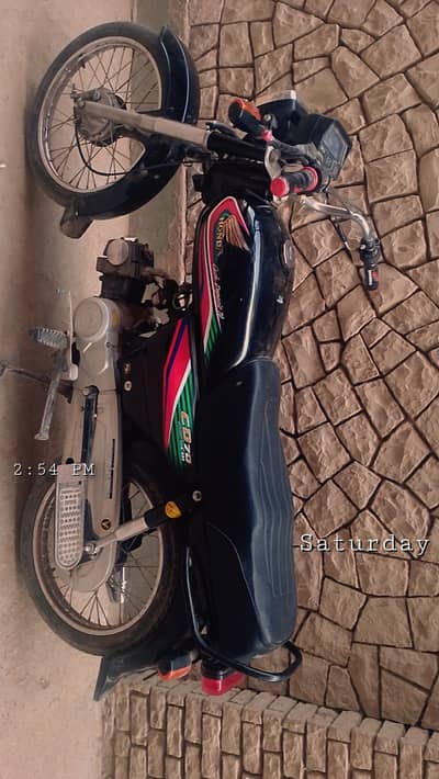 Honda CD 70