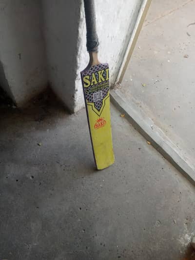 Bat and balls imported
