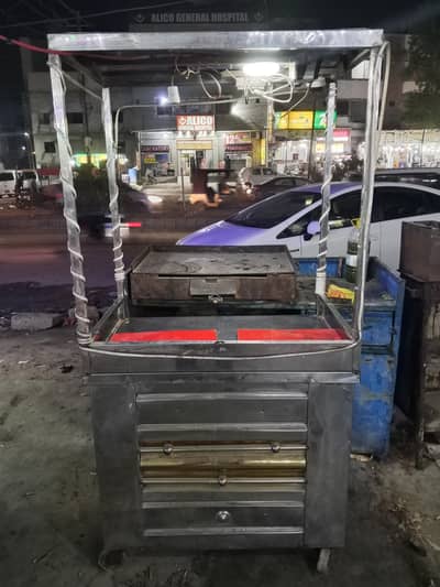 fries  counter with complete saman ke sath