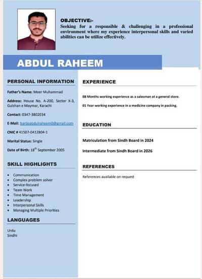 workers needed