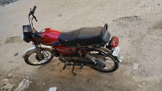 Hi Speed 70cc 2021 Model For Sale