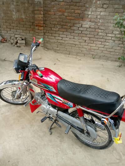 hi speed 70.2023 model