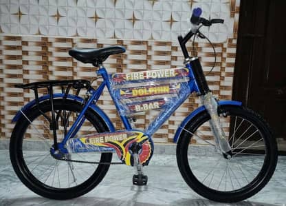 Cycle For Sale