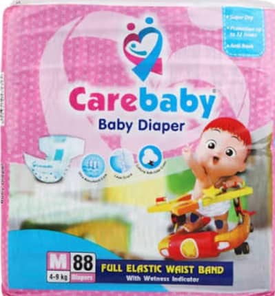pampers