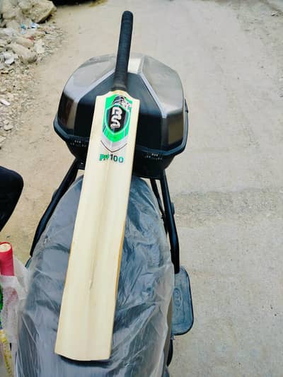 Cricket bat for sell