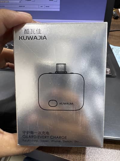 Forward kh-51 model auto charging disconnect