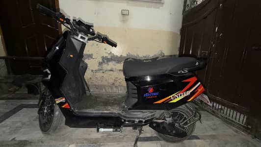 United Cheetah Electric Bike Urgent Sale
